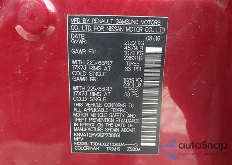 2016 Nissan Rogue Sv из США, поврежденный, VIN KNMAT2MV9GP730861